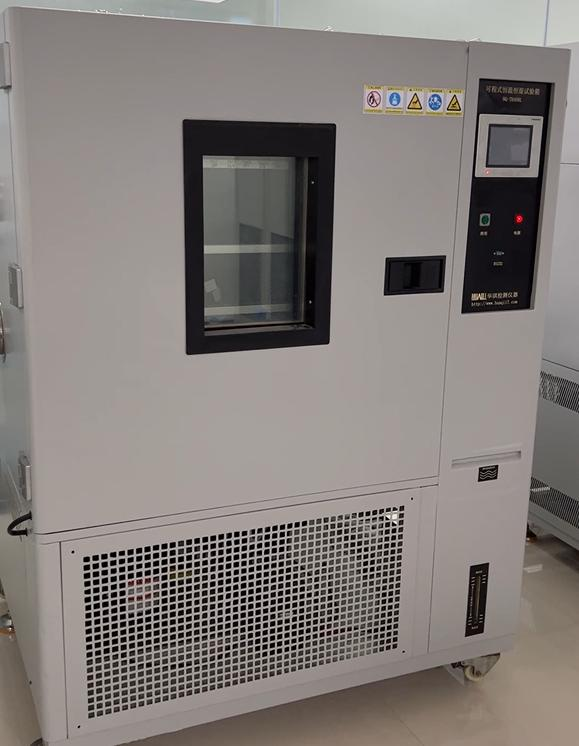 Temperature Control Room